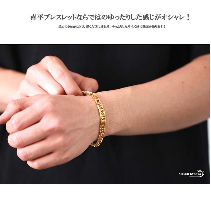 ギャンブルブレス】 喜平 スリーセブン 777 ラッキーセブン 喜平ブレス アクセサリー - アクセサリー ギャンブルブレス】 喜平 スリーセブン 777 ラッキーセブン 喜平ブレス アクセサリー - アクセサリー