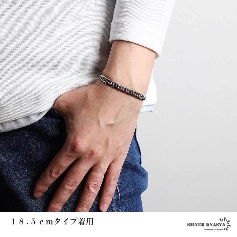 ステンレス ダブル喜平ブレスレット 幅7mm 細身 チェーンブレスレット