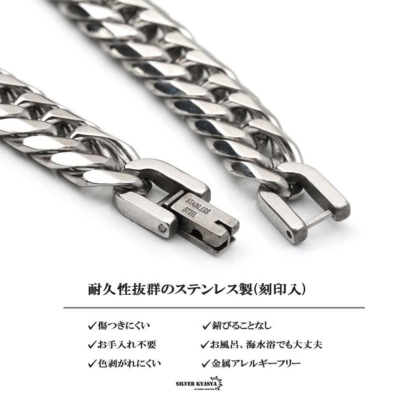 チェーンブレスレット シルバー 6面カット ダブル喜平チェーン チェーンブレスレット シルバー 6面カット ダブル喜平チェーン
