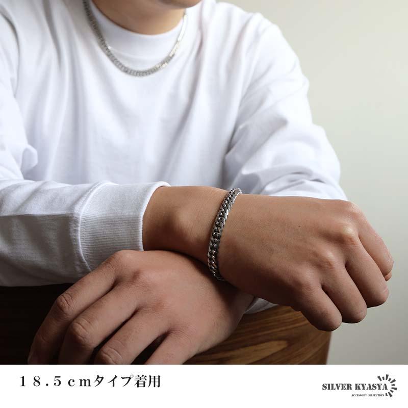 ステンレス ダブル喜平ブレスレット 幅7mm 細身 チェーンブレスレット