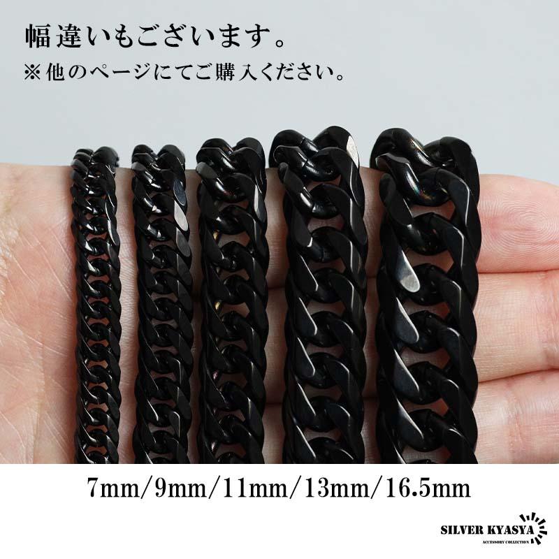 ステンレス ダブル喜平ブレスレット 幅9mm チェーンブレスレット