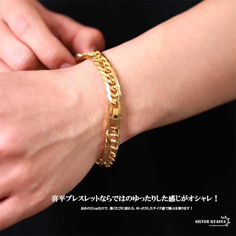 ゴールド チェーンブレスレット 6面カット ダブル喜平チェーン ゴールド チェーンブレスレット 6面カット ダブル喜平チェーン