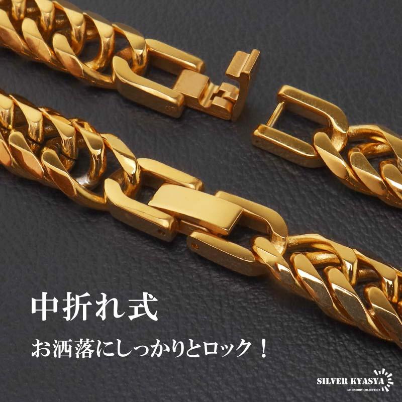 ステンレス ダブル喜平ブレスレット 幅9mm チェーンブレスレット