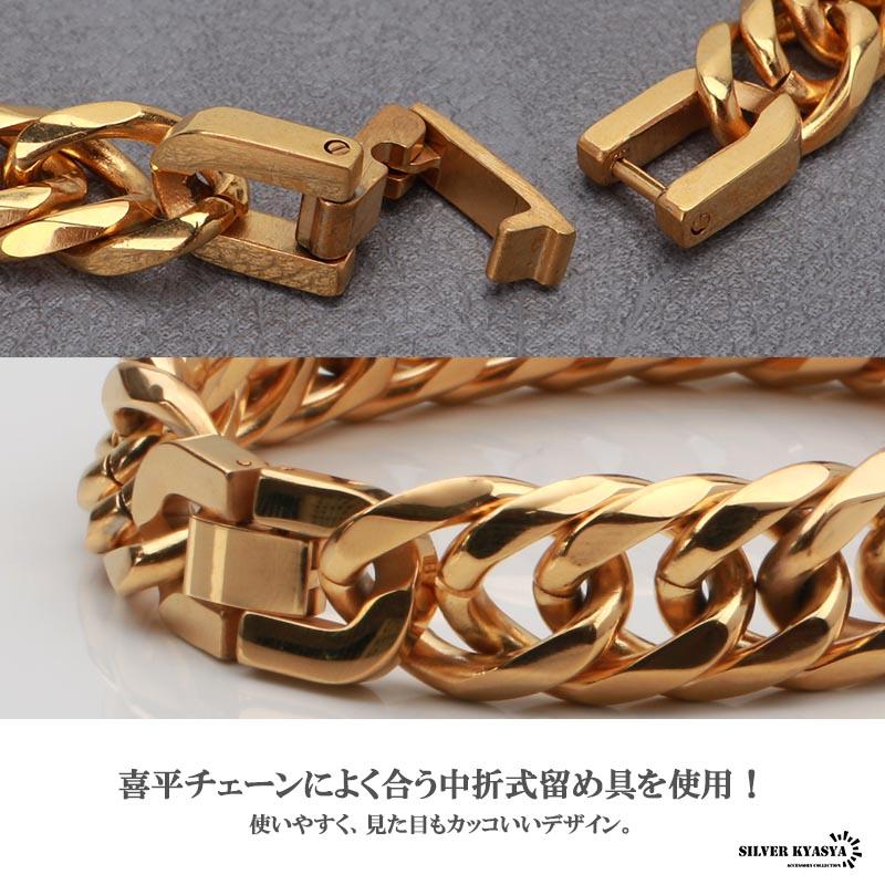 ゴールド チェーンブレスレット 6面カット ダブル喜平チェーン ゴールド チェーンブレスレット 6面カット ダブル喜平チェーン