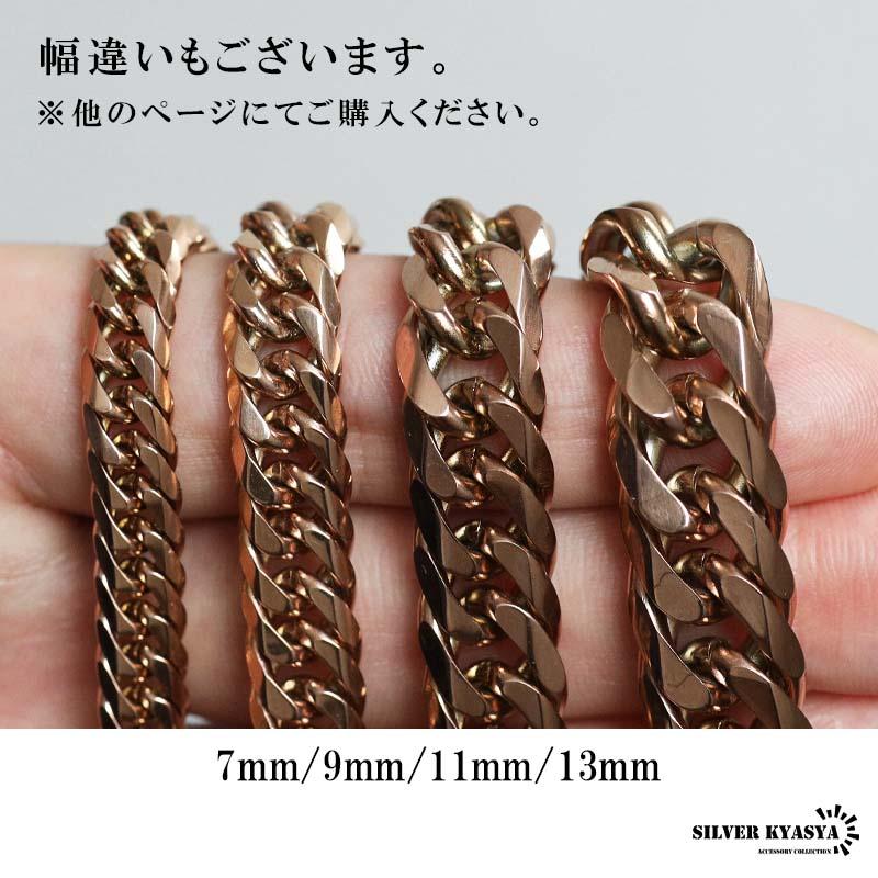 コミコミになります。喜平ブレスレット15点 新！リニューアル 短いサイズ追加 ステンレス 定番 ダブル喜平