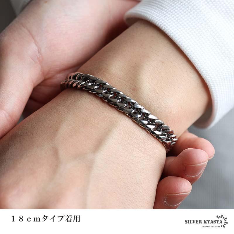 新！リニューアル 短いサイズ追加 ステンレス 定番 ダブル喜平