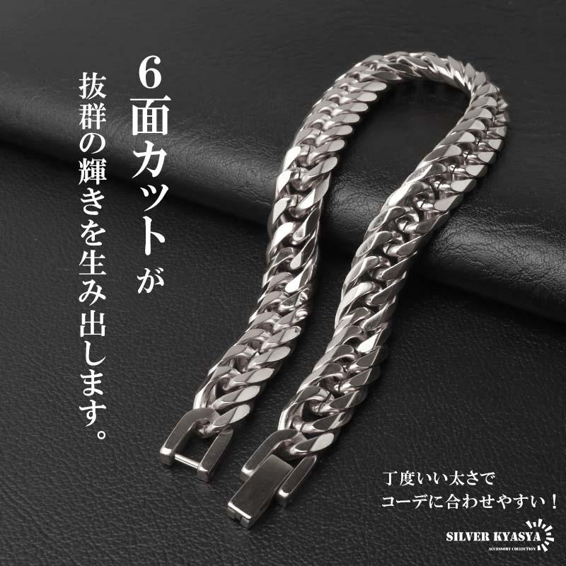 ステンレスチェーン 水晶 ブレスレット ビット 詰め合わせ ラージボールブレスレット シルバー ボールチェーンブレスレット 太幅