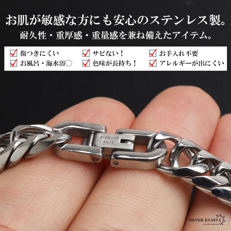 新！リニューアル 短いサイズ追加 ステンレス 定番 ダブル喜平