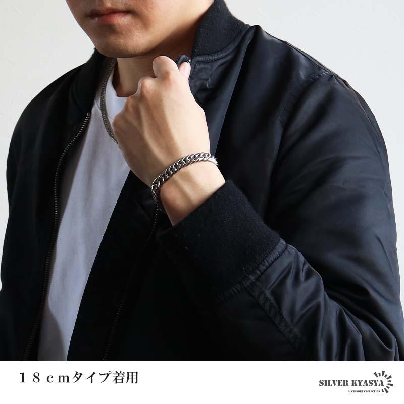 新！リニューアル 短いサイズ追加 ステンレス 定番 ダブル喜平