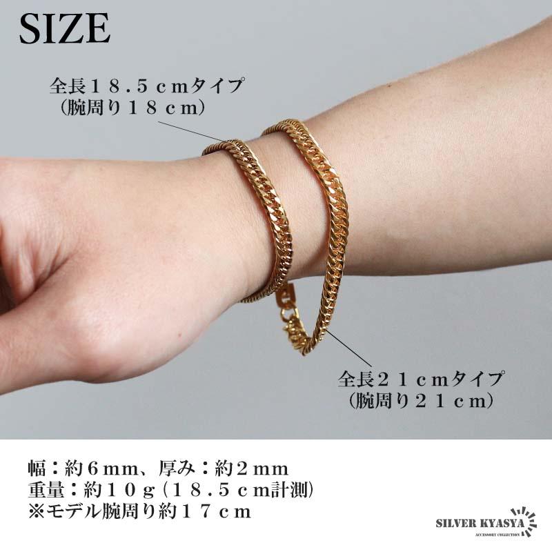 新！リニューアル 短いサイズ追加 ステンレス 定番 ダブル喜平