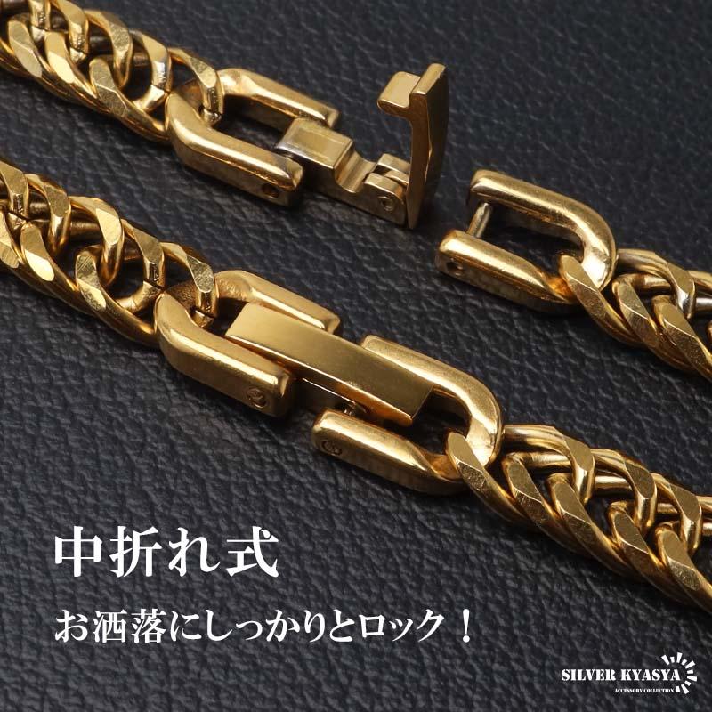 新！リニューアル 短いサイズ追加 ステンレス 定番 ダブル喜平