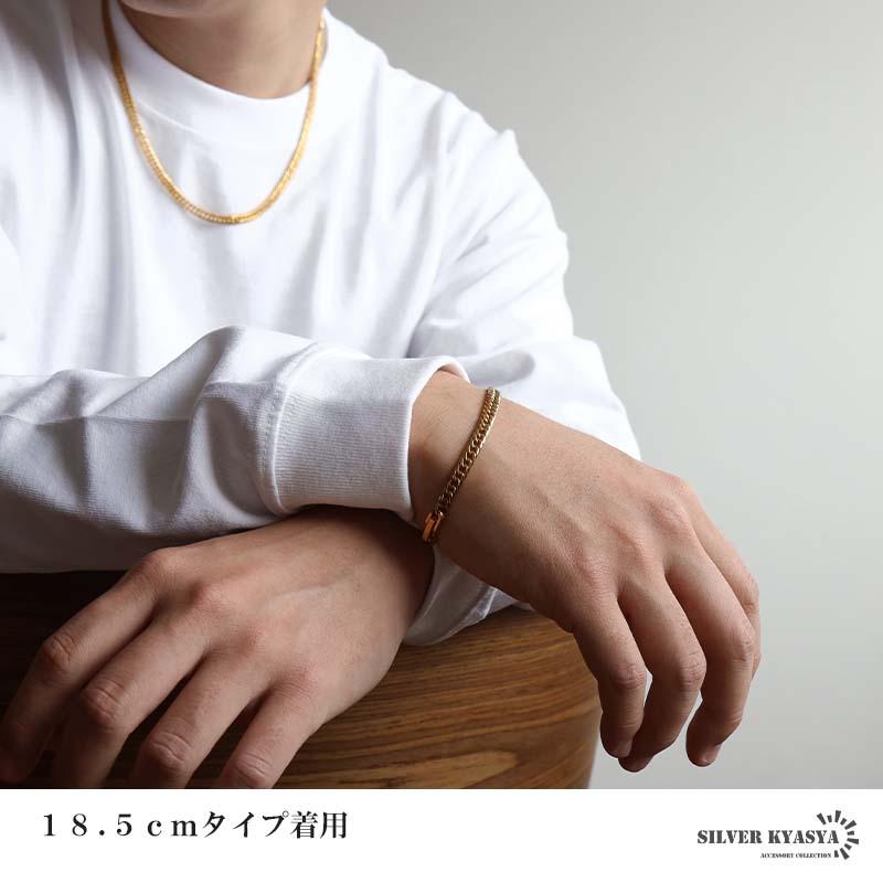 ステンレス ダブル喜平ブレスレット 幅6mm 細身 チェーンブレスレット