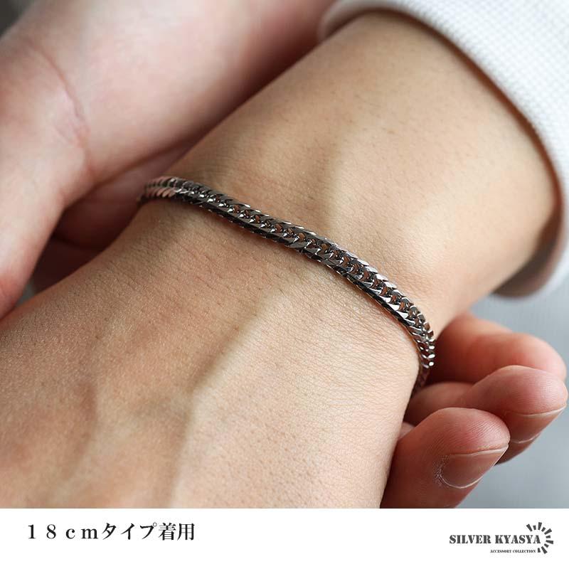 シアトル　Sサイズ　ブレスレット 新！リニューアル 短いサイズ追加 ステンレス 定番 ダブル喜平