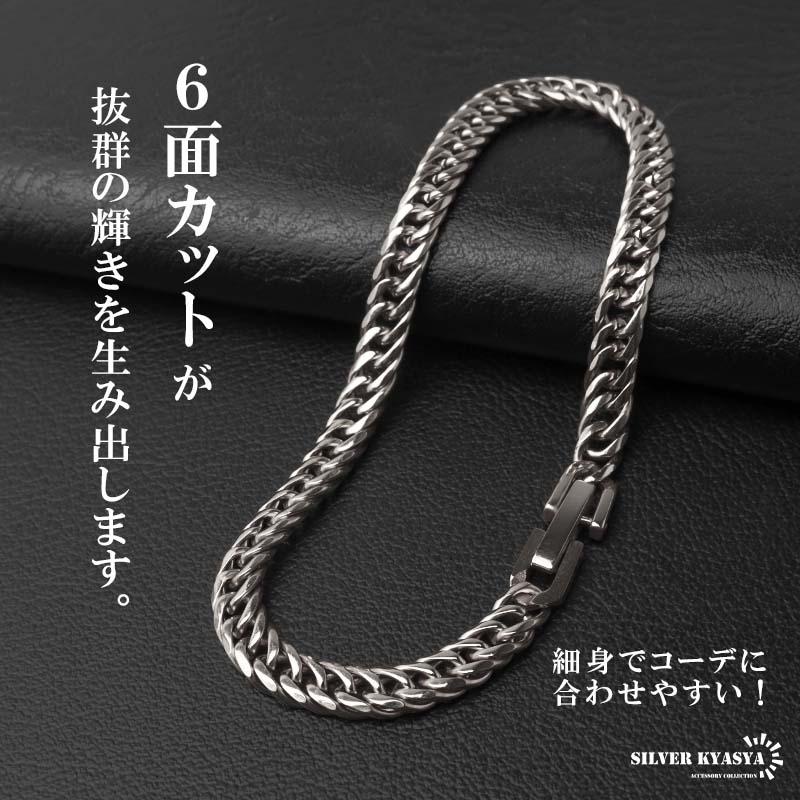 2個で10％OFF 3個で20％OFFクーポン／リニューアル 短いサイズ追加