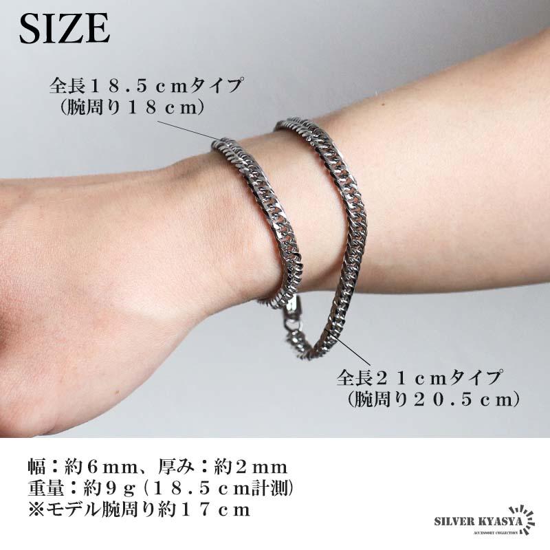 新！リニューアル 短いサイズ追加 ステンレス 定番 ダブル喜平