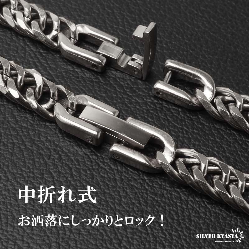 ステンレス ダブル喜平ブレスレット 幅6mm 細身 チェーンブレスレット