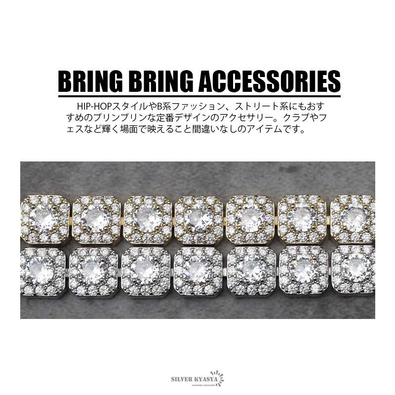B系 ブレスレット テニスチェーン シルバー アイスアウト 氷砂糖 B系 ブレスレット テニスチェーン シルバー アイスアウト 氷砂糖