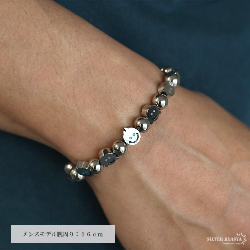 ブレスレット メンズ ニコちゃん CZ キュービックジルコニア ブレスレット メンズ ニコちゃん CZ キュービックジルコニア