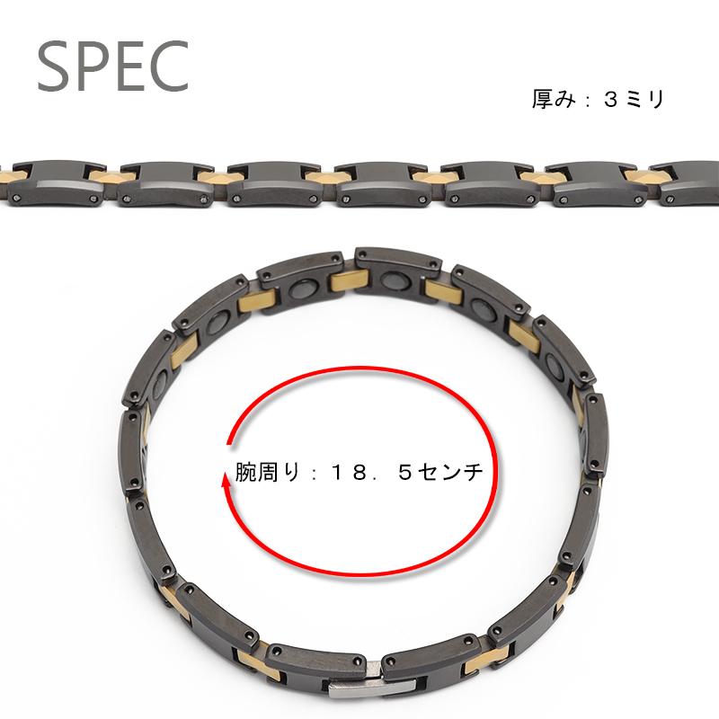 VIO-RAY バイオマグネティック ブレスレット 磁気ブレスレット ステンレス セラミック ヘマタイト ビーズ 18k GP ip