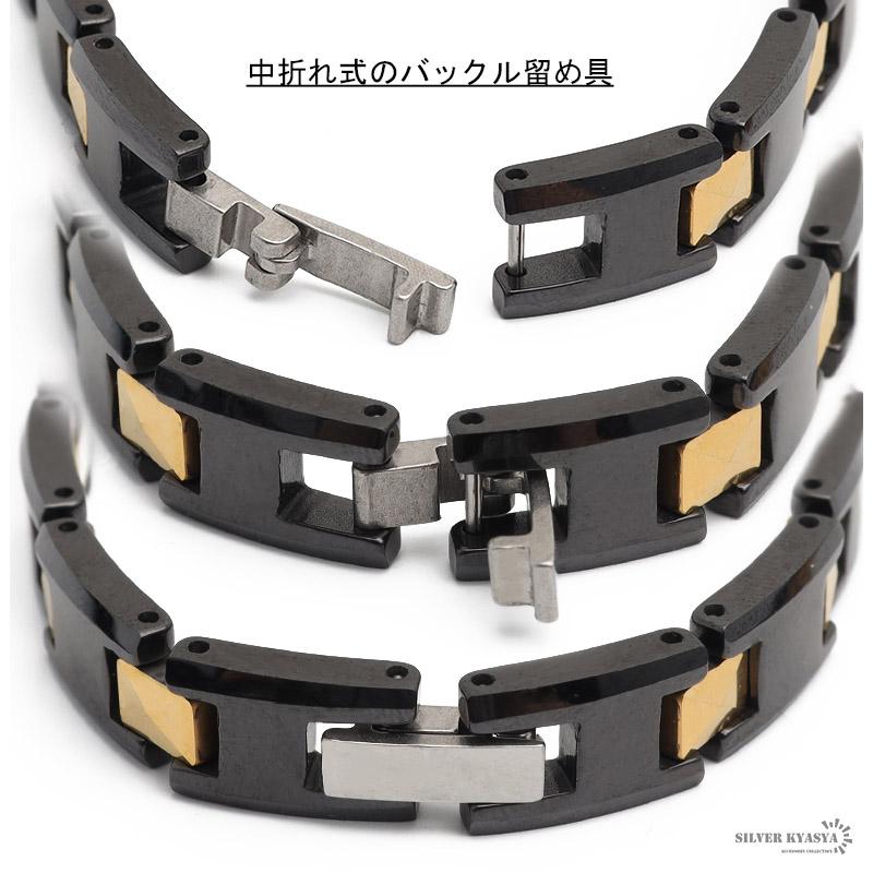 磁気ブレスレット ステンレス セラミック ヘマタイト ビーズ 18k GP ip
