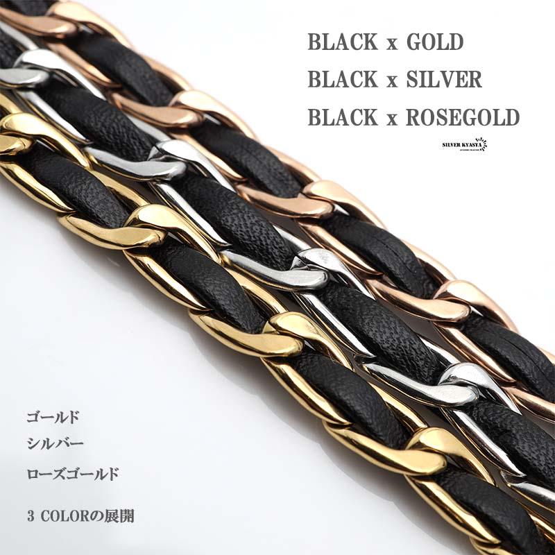 編み込み チェーンブレスレット ゴールド シルバー ローズゴールド
