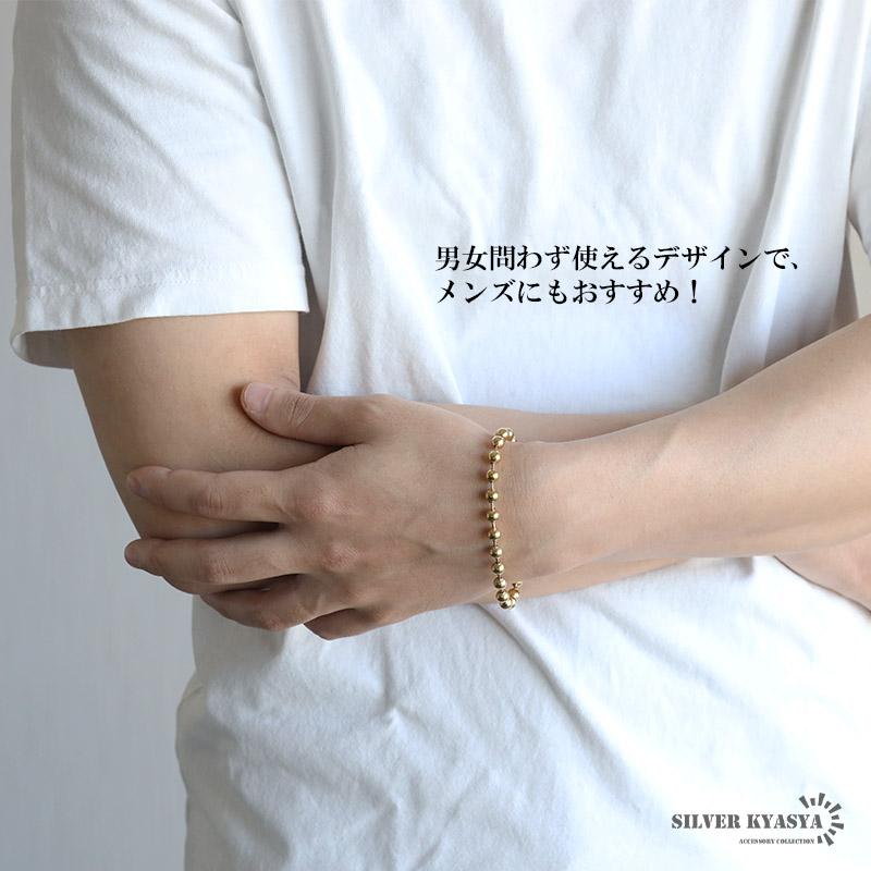 ラージボールブレスレット ゴールド 18k gp gold ステンレス ボール