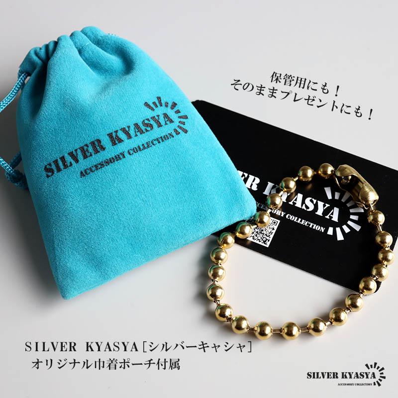 ラージボールブレスレット ゴールド 18k gp gold ステンレス ボール