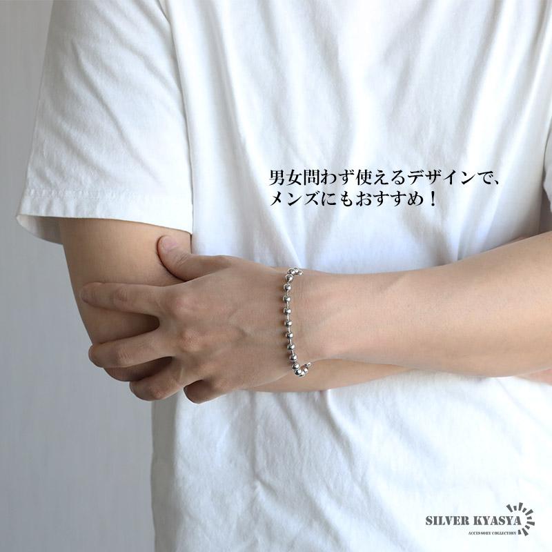 ラージボールブレスレット シルバー silver ステンレス ボール ラージボールブレスレット シルバー silver ステンレス ボール