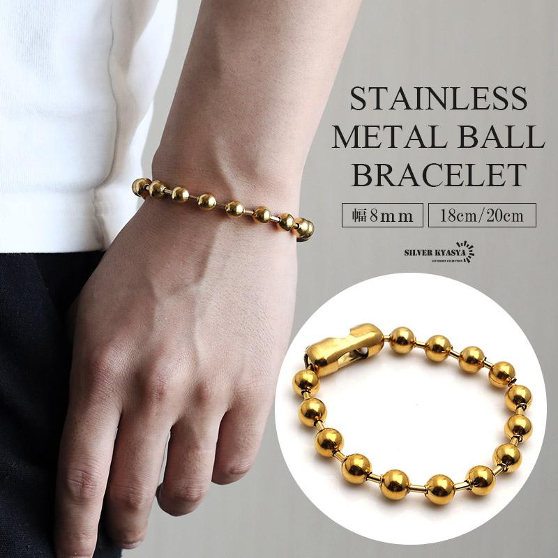 ステンレス ラージボールブレスレット ゴールド 18k gp 金 ボール