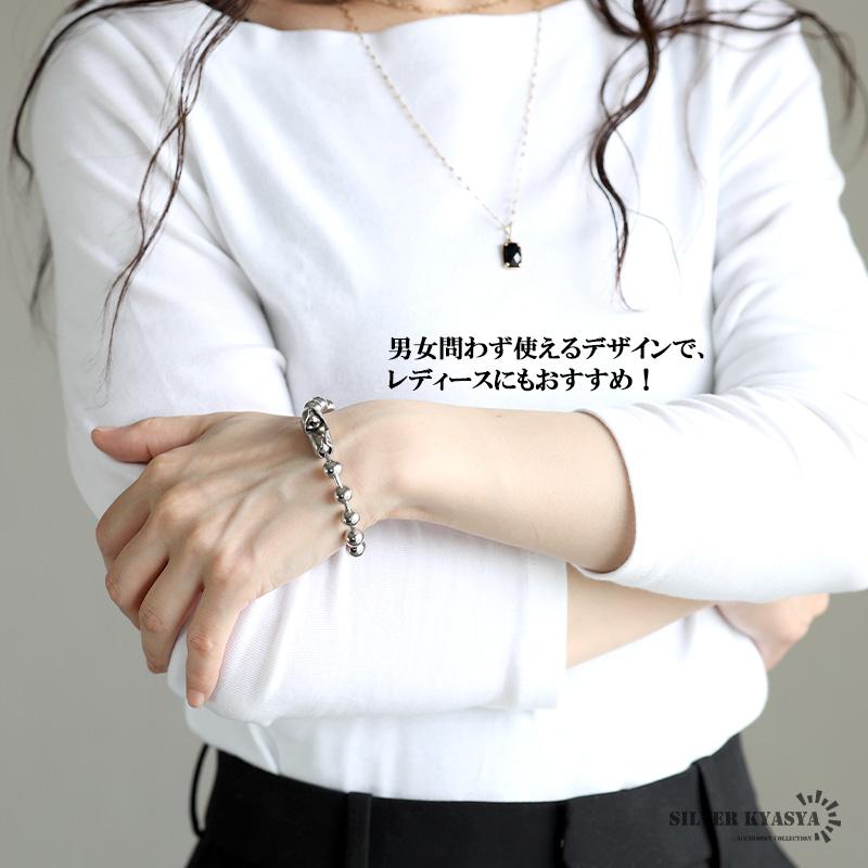 最大30％OFFクーポン登場中！／ラージボールブレスレット シルバー