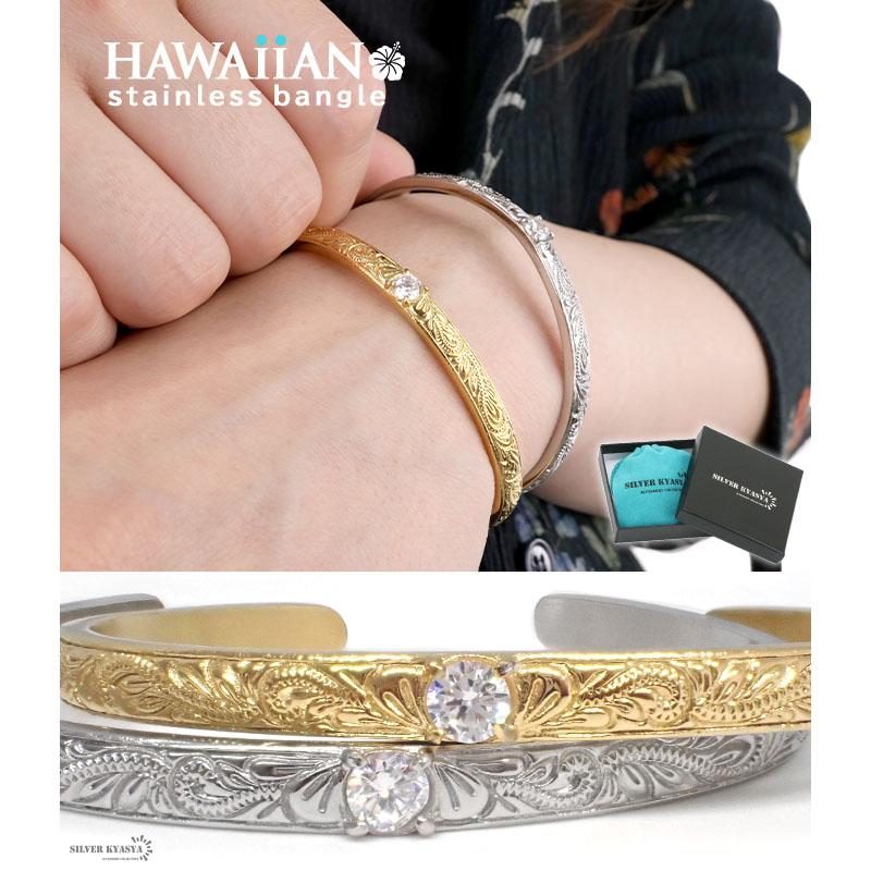 ハワイアンジュエリー バングル シルバー ゴールド CZ AAA 18k ハワイアンジュエリー バングル シルバー ゴールド CZ AAA 18k