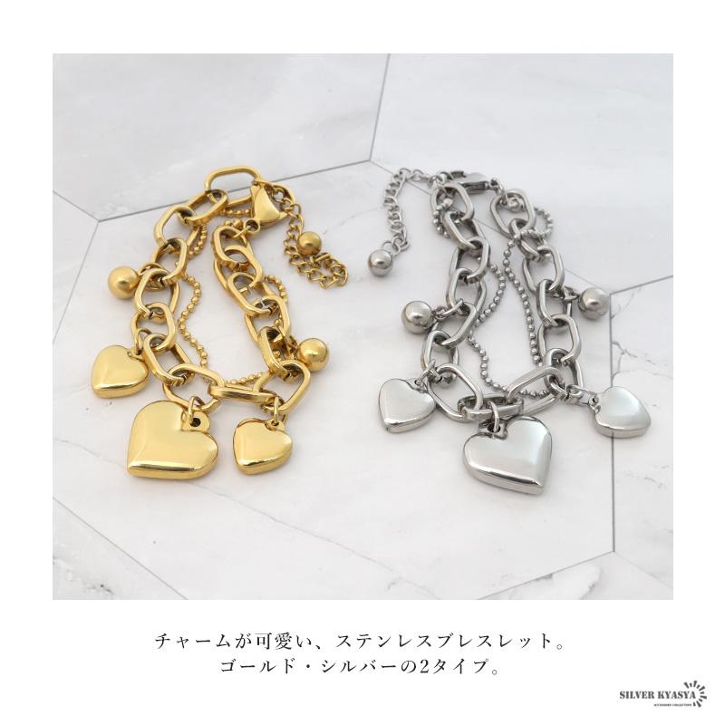 2個で10％OFF 3個で20％OFFクーポン／チャームブレスレット ステンレス