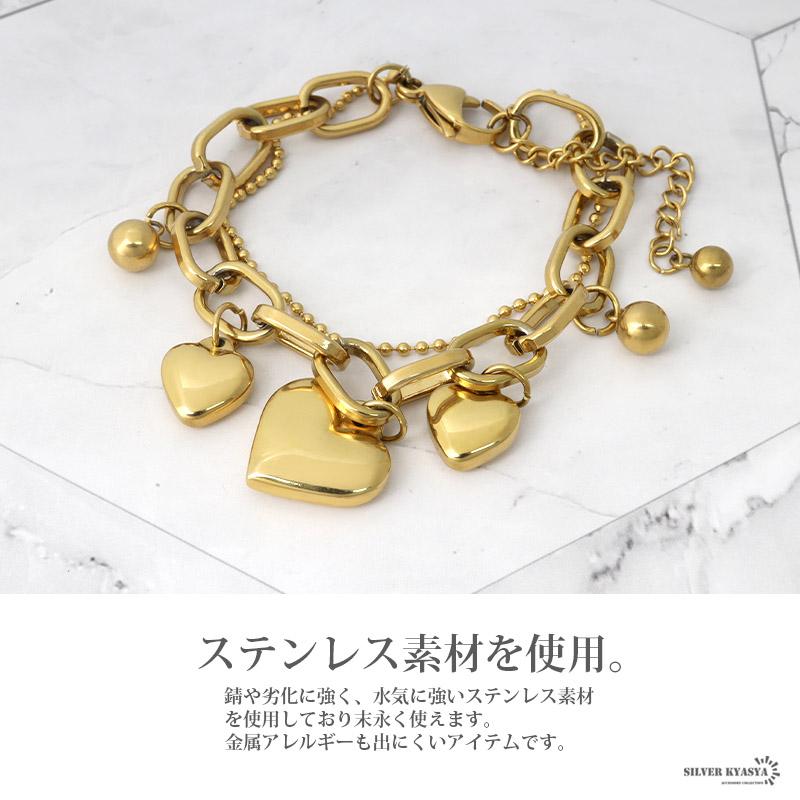 2個で10％OFF 3個で20％OFFクーポン／チャームブレスレット ステンレス