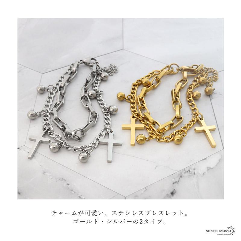 チャームブレスレット ステンレス ゴールド シルバー 2連 重ね チャームブレスレット ステンレス ゴールド シルバー 2連 重ね