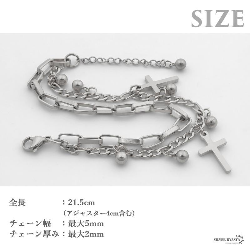 チャームブレスレット ステンレス ゴールド シルバー 2連 重ね チャームブレスレット ステンレス ゴールド シルバー 2連 重ね