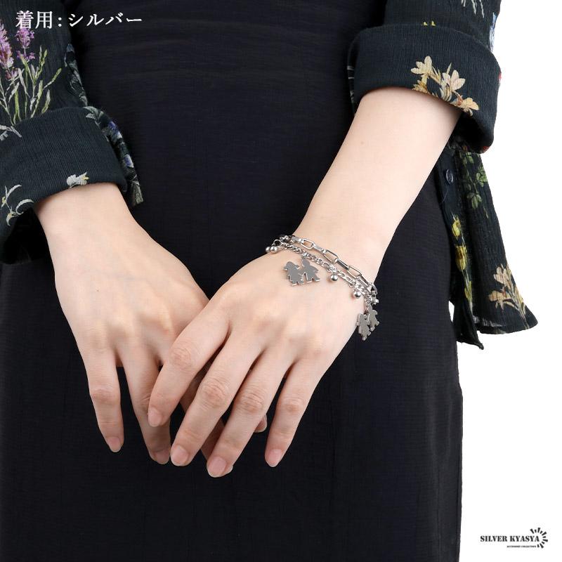 2個で10％OFF 3個で20％OFFクーポン／チャームブレスレット ステンレス