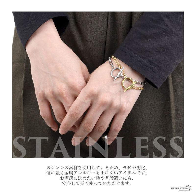 レディースブレスレット ボールチェーン フィガロ ステンレス IPメッキ 18k マンテル シルバー ゴールド ハンドメイド 金属アレルギー対応 :b379:SILVER KYASYA - 通販 - Yahoo!ショッピング レディースブレスレット ボールチェーン フィガロ ステンレス IPメッキ 18k マンテル シルバー ゴールド ハンドメイド 金属アレルギー対応 :b379:SILVER KYASYA - 通販 - Yahoo!ショッピング