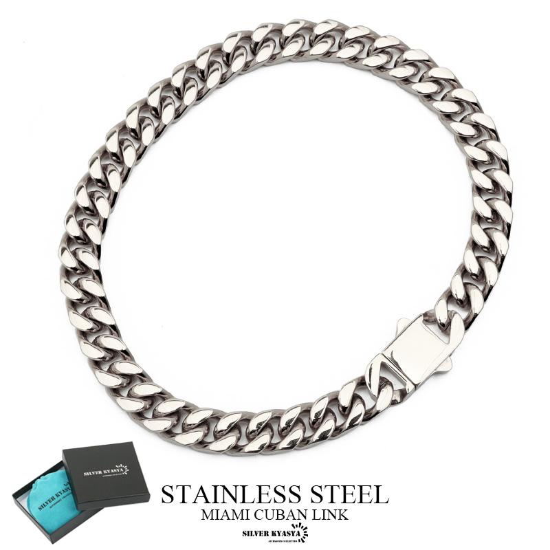 幅7mm ステンレス 喜平チェーンブレスレット 4面カット silver