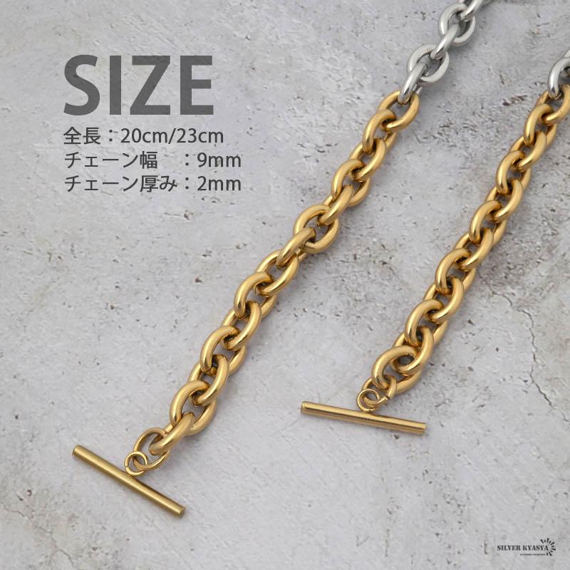 2個で10％OFF 3個で20％OFFクーポン／メンズブレスレット あずき