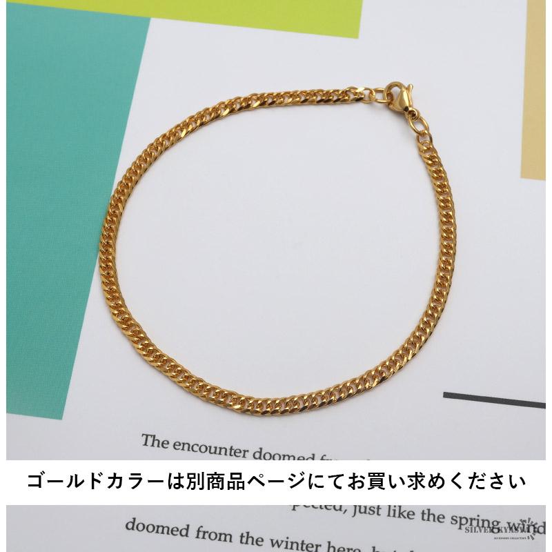 複数買いで最大30％OFFクーポン／幅3mm ステンレス ダブル喜平チェーン