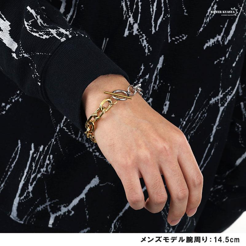 複数買いで最大30％OFFクーポン／ブレスレット チェーンブレスレット