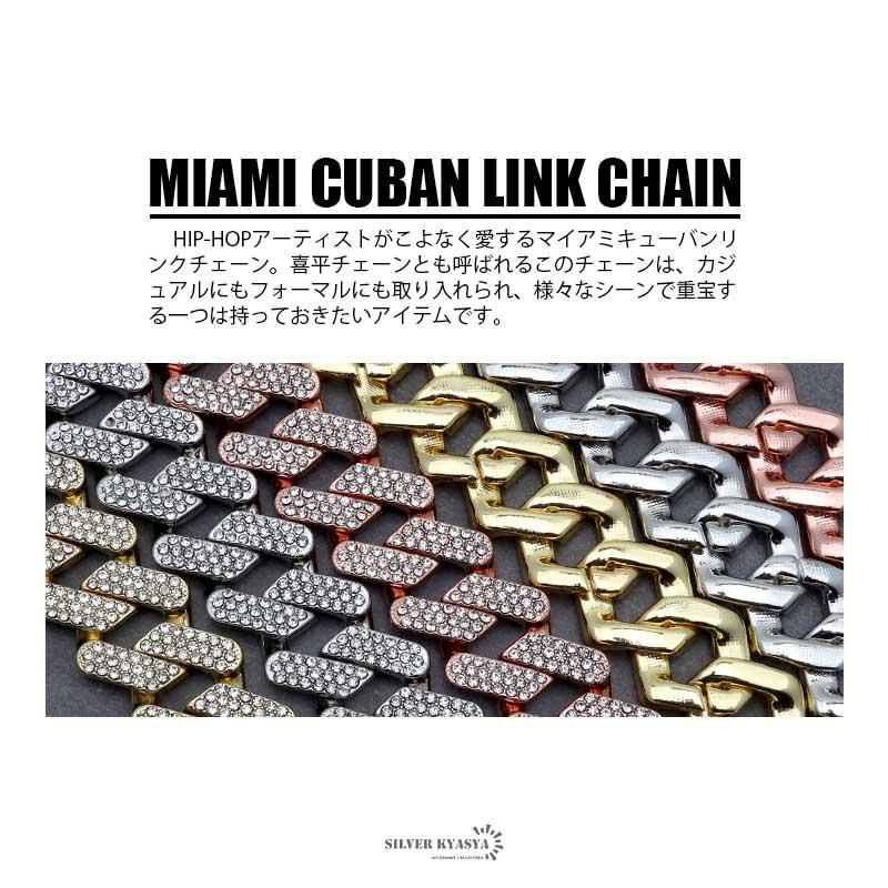 チェーンブレスレット メンズ ヒップホップ ファッション 喜平
