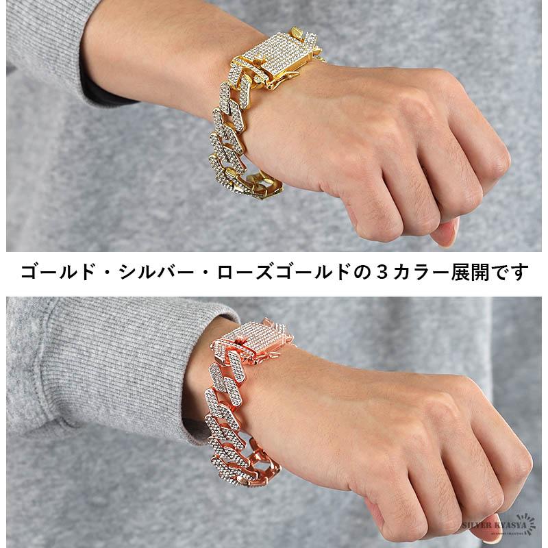 チェーンブレスレット メンズ ヒップホップ ファッション 喜平