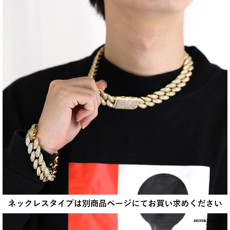 複数買いで最大30％OFFクーポン／チェーンブレスレット メンズ 喜平