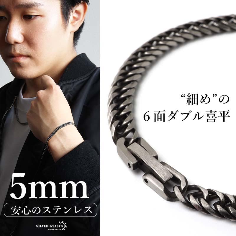 2個で10％OFF 3個で20％OFFクーポン／新！リニューアル 短いサイズ追加