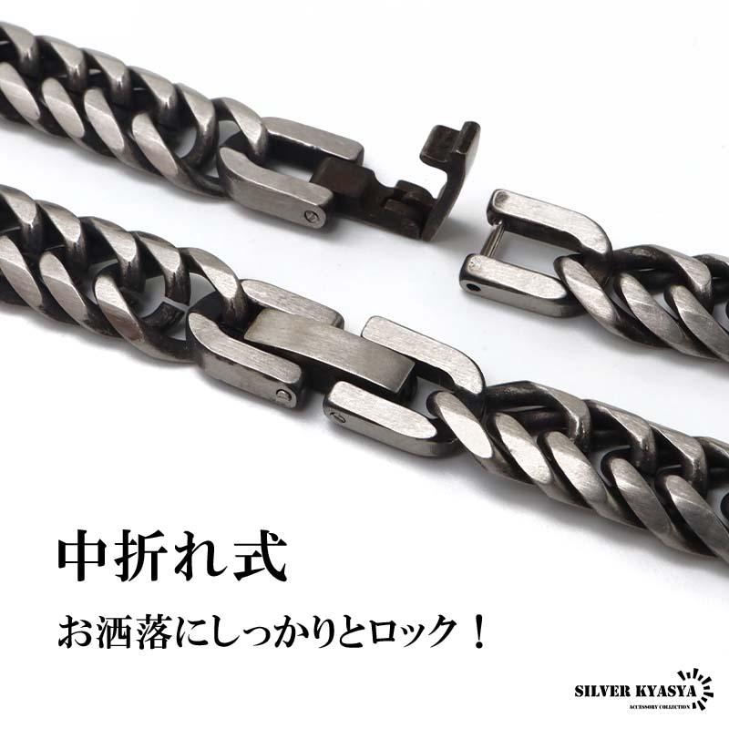新！リニューアル 短いサイズ追加 ステンレス 定番 ダブル喜平