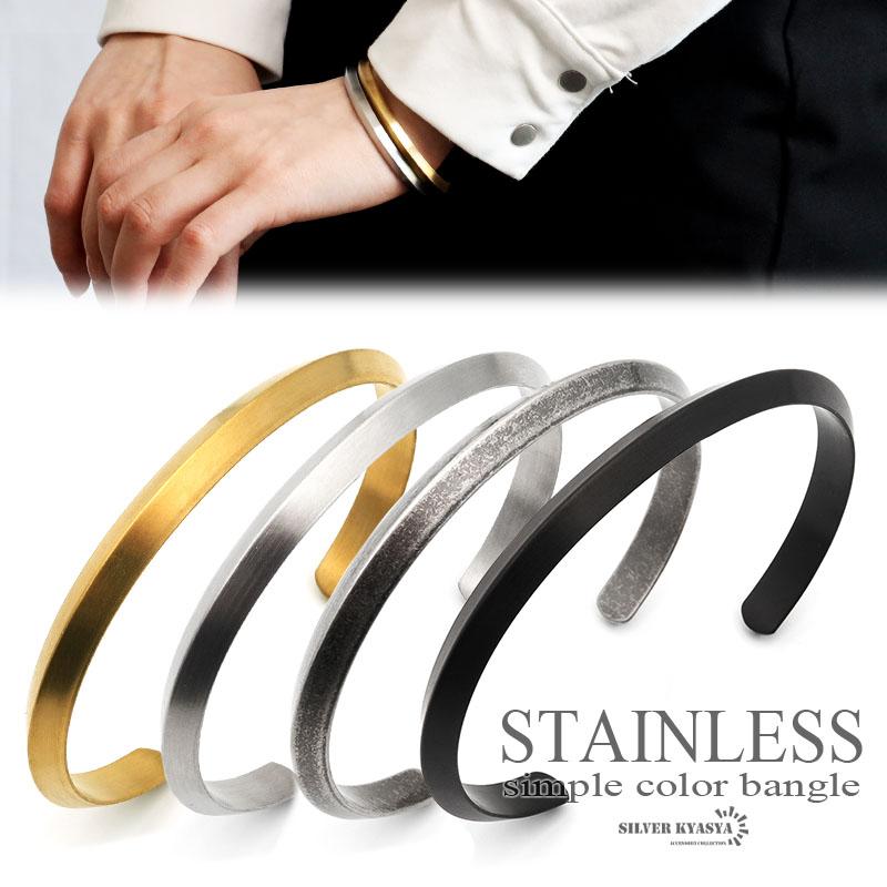 バングル シンプル メンズ カラーバングル ステンレス 腕輪 ゴールド