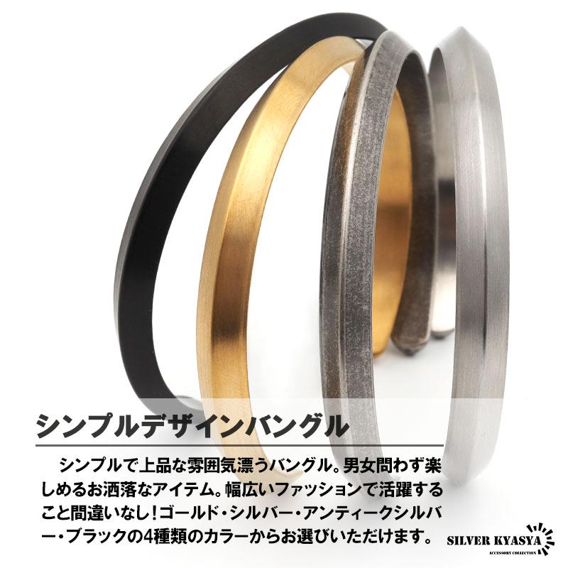 2個で10％OFF 3個で20％OFFクーポン／バングル メンズ カラーバングル