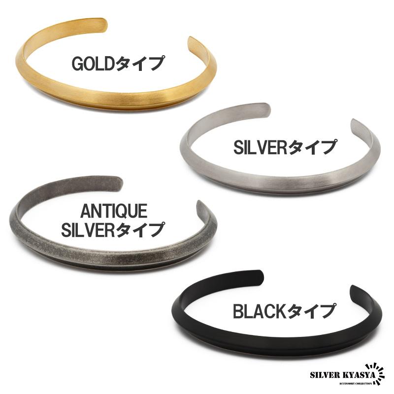 複数買いで最大30％OFFクーポン／バングル メンズ カラーバングル