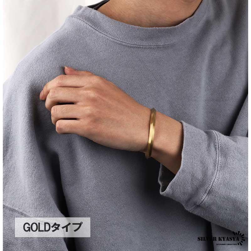 複数買いで最大30％OFFクーポン／バングル メンズ カラーバングル